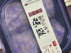-宫门口馒头铺(创始人总店)
