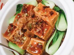 宫廷老豆腐-花家怡园