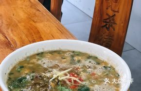 Spicy Pork Noodles