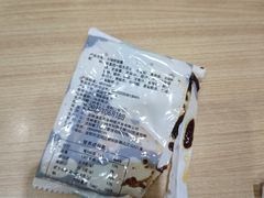 -敏丁拌饭(中街总店)