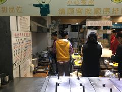 -百花传统甜品店(原址店)