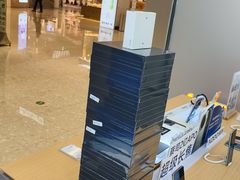 -万达广场(梁溪店)