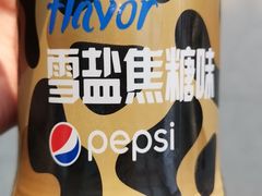 -南京大学-第9食堂