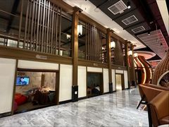 -青水瓦台汤泉(未央店)