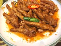 凤凰酱蒸凤爪-新兴家喻酒家·羊城名宴(昌岗店)