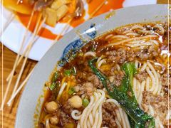 -丁丁猫重庆小面(徐州路店)