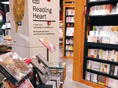 -西西弗书店&矢量咖啡(凯德晶萃广场店)