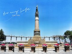 -人民防洪胜利纪念塔