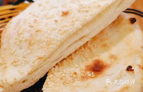 Hometown Hanging Oven Flatbread