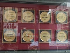 -先记烧鹅王·本地粤菜(福永店)