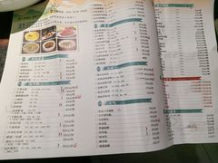 -陈麻婆豆腐(旗舰店)