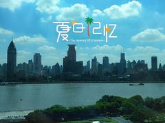-上海小南国(正大店)