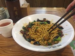 茄子肉丁拌面-赵崽儿川式面品(金桥国际店)