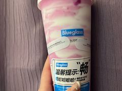 小蛮腰Buff7实力派-Blueglass酸奶(华贸购物中心店)