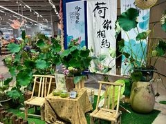 -成都银泰中心in99