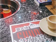 -蜀大侠火锅(森兰花园城店)