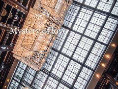 -行者书屋大堂吧 ·下午茶(南京圣和府邸酒店)