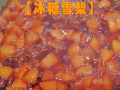 -临沂荣华大酒店