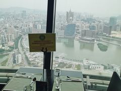 -澳门旅游塔360°旋转餐厅(南湾湖广场店)