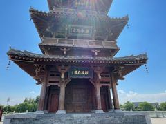 -晋祠公园