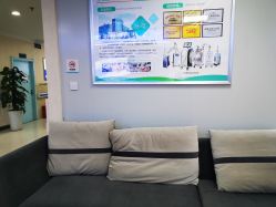 -成都军建医院·疤痕诊疗中心