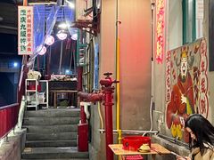 -聂发财重庆江湖菜(解放碑店)