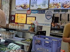 -清真马三汤包(回民街店)