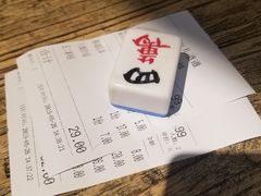 -卤儿道道(龙游路店)