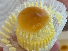 -好利来(武汉新天地店)