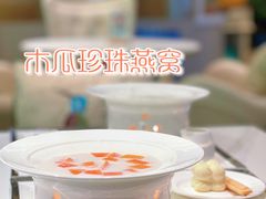 -燕庭·纯燕窝·甜品下午茶(南京西路店)