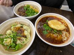 -耙豌豆重庆小面