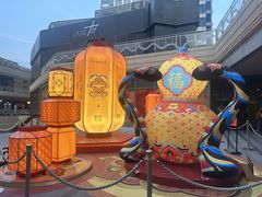 -中海环宇荟
