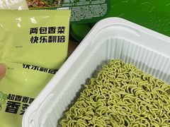 -中国石油大学（北京）(北京西校区)
