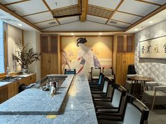 -江户·岚 创意料理(泛海店)