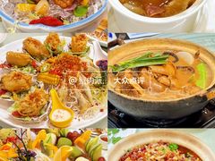 -铭珍精食店(田畔街店)