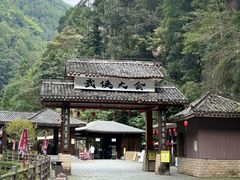 -刘伯温故里景区百丈漈