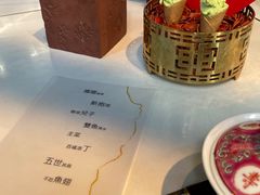 -厨魔