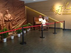 -辛亥革命博物院北区