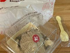 -凯司令西饼店(徐家汇地铁站店)