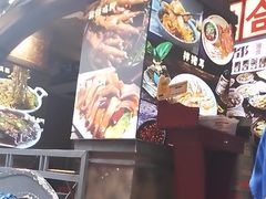 -钢管厂歆瑞源油卤串串香(春熙路太古里店)