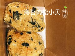 -太原茂业天地购物中心