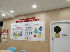 -全优加早教托育园(广百新一城店)