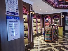 -皇子派对(同泰时代广场店)