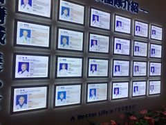 -柏乐口腔医院·舒适化无痛种植牙中心(东盟商务区院)