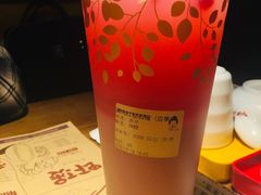 -九秋茶铺(三里屯店)