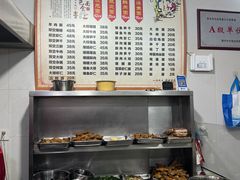 -状元楼(东大街店)