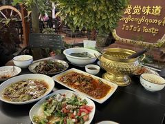 -瑞丽觉觉味道·异国风情(瑞丽大道店)