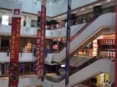 -兰岛广场(白沙路店)