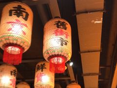 -旧街市鲜货老火锅(大光路店)