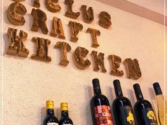 -Cyclus Craft Kitchen薩克思手工厨房